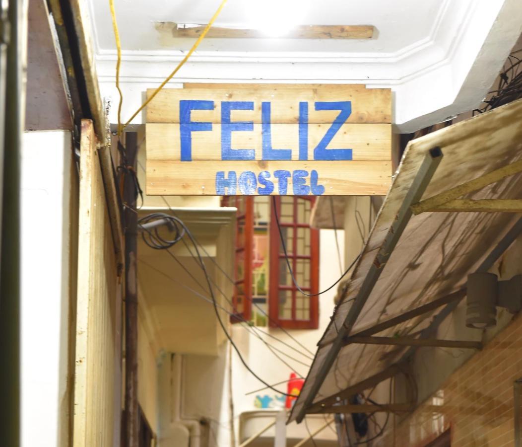 Feliz Hostel Hanoi Luaran gambar